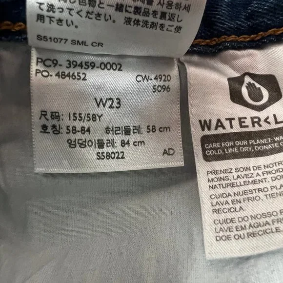 Levi's Pleated Ribcage Denim Shorts Ultra High Rise Waisted Preppy Now And Then - Picture 9 of 15